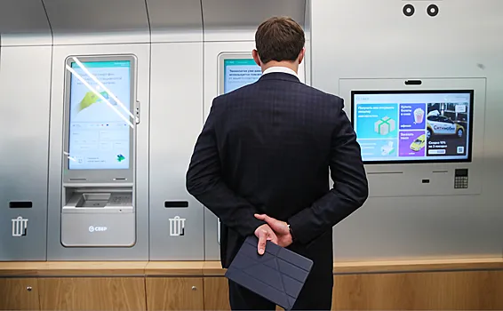 Сбер запустил бета-версию оплаты iPhone на своих терминалах